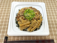 炙りチャーシュー丼 メンマ入り