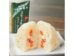 ファミリーマート スモークサーモンペッパーおむすび