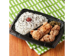 ファミリーマート もり山監修 にんにくが決め手の唐揚弁当 塩味