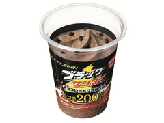 ファミリーマート FAMIMA CAFE ブラックサンダー チョコレートフラッペ