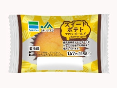 ファミリーマート スイートポテト マロンゴールド