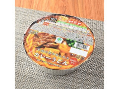 ファミリーマート ファミマル 牛肉の旨みあふれるカレーうどん