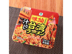 ファミリーマート ファミマル 味仙本店監修 汁なし台湾ラーメン