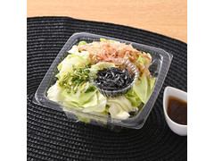 ファミリーマート 塩昆布で食べる！旨だれキャベツ 商品写真