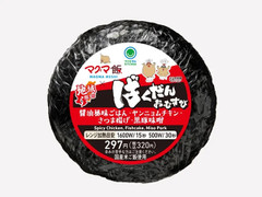 ファミリーマート マグマ飯 ヤンニョムチキン・さつま揚げ・黒豚味噌 商品写真