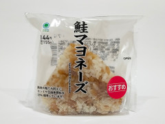 ニューデイズ こだわり黄金 熟成いくら醤油漬けの感想・クチコミ