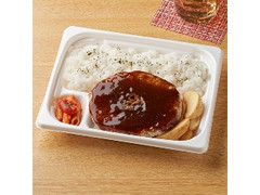 ファミリーマート 和風ソースの大きな鉄板焼ハンバーグ弁当