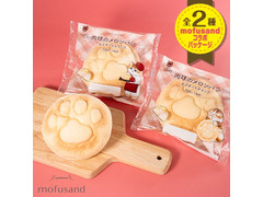 ファミリーマート ファミマルBakery 肉球のメロンパン カスタードホイップ