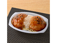 ファミリーマート おろし和風ソースの豆腐ハンバーグ
