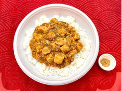 ファミリーマート ごはん大盛！麻婆豆腐丼 商品写真