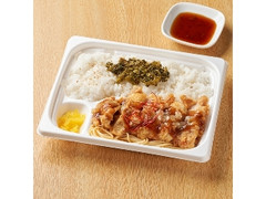 ファミリーマート 特製甘酢だれで食べる油淋鶏弁当 高菜ごはん