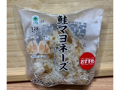 鮭マヨネーズ