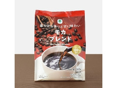 ファミリーマート ファミマル 華やかな香りと甘い味わいモカブレンド