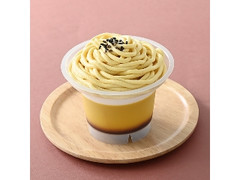 ファミリーマート ファミマルSweets 紅はるかのモンブランプリン