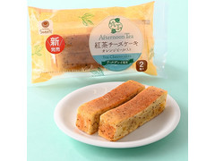 ファミリーマート ファミマルSweets 紅茶チーズケーキ オレンジピール入り