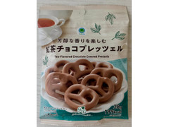 ファミリーマート ファミマル 芳醇な香りを楽しむ 紅茶チョコプレッツェル