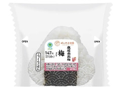 ファミリーマート 梅おむすび