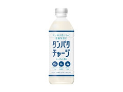 ファミリーマート タンパクチャージ