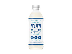 ファミリーマート タンパクチャージ 商品写真