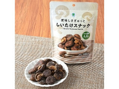 ファミリーマート ファミマル 美味しさぎゅっとしいたけスナック