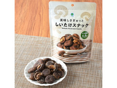 ファミリーマート ファミマル 美味しさぎゅっとしいたけスナック 商品写真