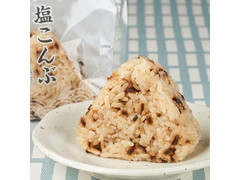 ファミリーマート 塩こんぶおむすび
