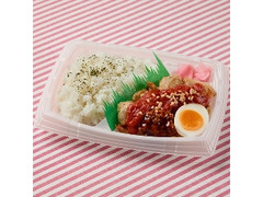 ファミリーマート ガーリックトマトチキン弁当