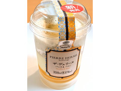 ファミリーマート ファミマルSweets ピエール・エルメ アンソロジー監修 ザ・ヴェリーヌ バニラ＆パイン