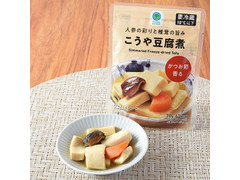 ファミリーマート ファミマル 人参の彩りと椎茸の旨みこうや豆腐煮 商品写真