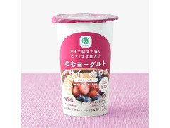 ファミリーマート ファミマル のむヨーグルトアサイーボウル