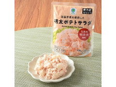 ファミリーマート ファミマル 国産野菜を使用した明太ポテトサラダ