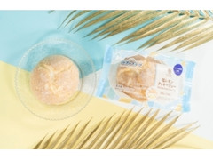 ファミリーマート ファミマルSweets 塩レモンクッキーシュー