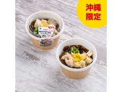 ファミリーマート 勝連産早摘み もずくのスープ