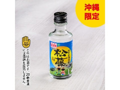 ファミリーマート 松藤15年古酒24度
