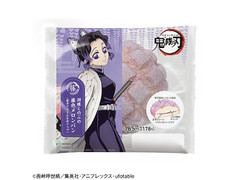 ファミリーマート 胡蝶しのぶの藤色メロンパン 紫芋クリーム＆ホイップ