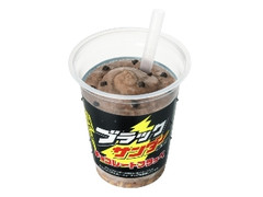 KAIEDA FLAVORS コンビニコーヒー ソフビ コーヒー KAIEDA FLAVORS カイエダ フレーバーズ コンビニコーヒー ソフビ