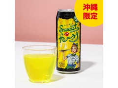 ファミリーマート スイートキッス