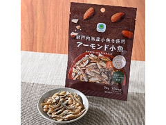 ファミリーマート ファミマル 瀬戸内海産小魚を使用アーモンド小魚
