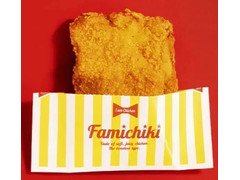 からあげ棒 チキボン】セブンイレブン「丸かじりチキボン、からあげ棒