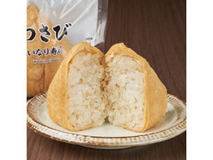 ファミリーマート わさびいなり寿司