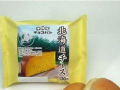 ファミリーマート チロルチョコパン 北海道チーズ