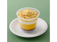 ファミリーマート 北海道かぼちゃのモンブランプリン