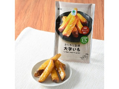 ファミリーマート ファミマル カリカリ食感大学いも