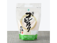 ファミリーマート 低温製法米 国産コシヒカリ米