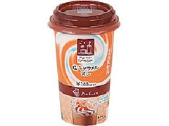 FAMIMA CAFE 塩キャラメルオレ カップ200ml