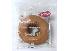 Sweets＋ 濃厚ミルクドーナツ 袋1個