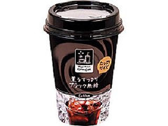 ファミリーマート FAMIMA CAFE 薫るすっきりブラック無糖 たっぷりサイズ 商品写真