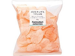 ファミリーマート FamilyMart collection ポテトチップス うすしお味