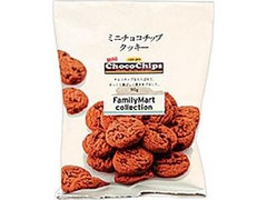 ファミリーマート FamilyMart collection ミニチョコチップクッキー 商品写真