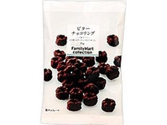 FamilyMart collection ビターチョコリング 袋70g